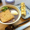 星が丘製麺所