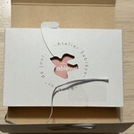 サブレヤ - 紐を解くと、こんな感じです♡