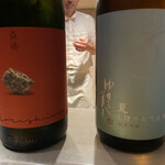 池尻大橋 ひとしずく - 