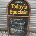 THE BURGER HEARTS - お友達が作るネギだそうです