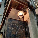 ハッピーキャンパーベーグル - 