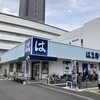 はま寿司 守口太子橋店