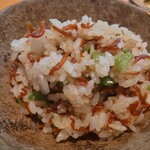 Nasu Kogen Ryori Sekishin - Rice Cooked with Green Chili Peppers and Dried Sardines