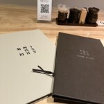 軽井沢 うなぎ四代目菊川 - 