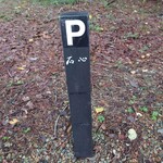 那須高原料理 石心 - 