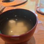 Nasu Kogen Ryori Sekishin - Clear Soup