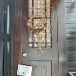 オステリアブッコ ボロネーゼ - 