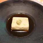 Nasu Kogen Ryori Sekishin