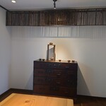 Nasu Kogen Ryori Sekishin