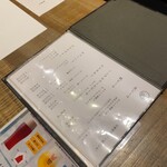 日本料理 波勢 - 