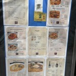 オステリアブッコ ボロネーゼ - 