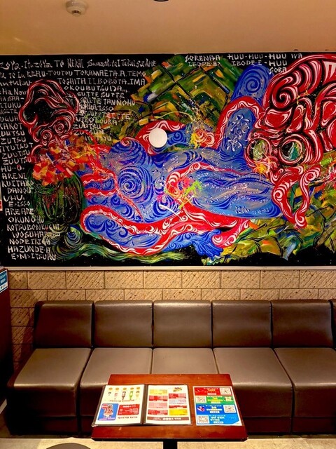 THE AXE THROWING BAR Nagoya Nishiki Ten photo 4