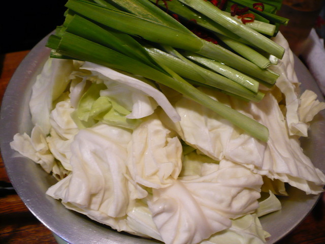 Hakata Motsu-nabe Ganko