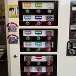 ラーメン二郎 中山駅前店 - 