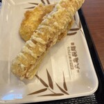 丸亀製麺 鶴岡店 - 