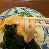 丸亀製麺 ビーンズキッチン武蔵浦和店