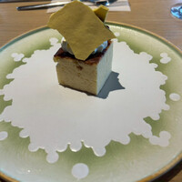 RISTORANTE E'VOLTA Unico Polo - 