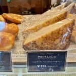 レタンプリュス - 