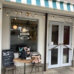 ル プロンク - いらっしゃいませ！