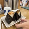 おにぎり戸越屋 戸越銀座本店