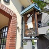 シャンゴ 問屋町本店