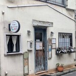 オステリア・ピノ・ジョーヴァネ - 