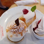 北菓楼 砂川本店 - 