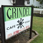 グリンデル - 