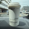 スターバックスコーヒー 大分中春日店