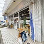 Namiki Fresh Harvest - 外観