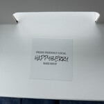 ハッピーベリー - 