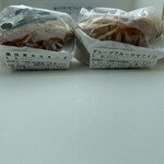 ハッピーベリー - 