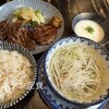 炭焼牛たん東山 仙台本店