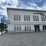 メゾン フジヤ ハコダテ - 