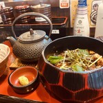 宇奈とと 大阪梅田店 - 