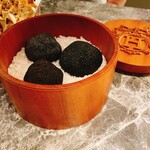 NH - 黒トリュフ