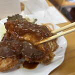 味一 - デミグラスソース❗️