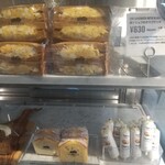 トリュフベーカリー - 