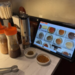 羊貴族・四季香 - 