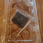 だんごの富士見屋 - 