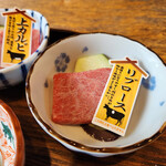 和牛燒肉 信州育成 - 五星午餐～☆