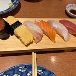咲か蔵 - 