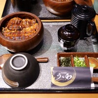 うな和本店 名古屋駅 - 