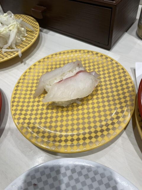 Uobei Kyoto Hachiman Ten photo 2