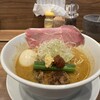 らーめん これこれ