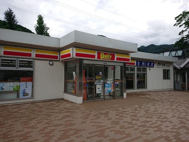 デイリーヤマザキ 古関PA(上り)店（Daily YAMAZAKI） - 川崎町その他（コンビニ・スーパー）の写真