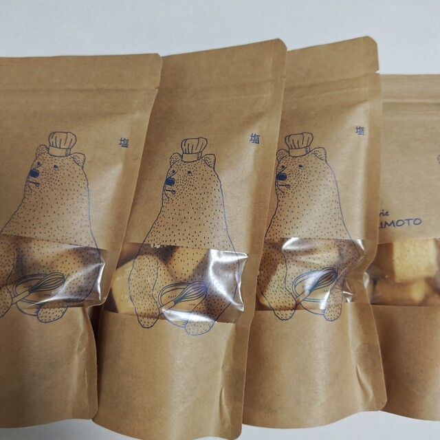 パティスリー　tradition et innovation パティスリー tradition et innovation