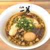 らぁ麺 一善
