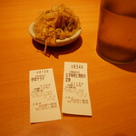 やよい軒 - 料理写真: