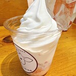 モクモク手づくりファーム  - 